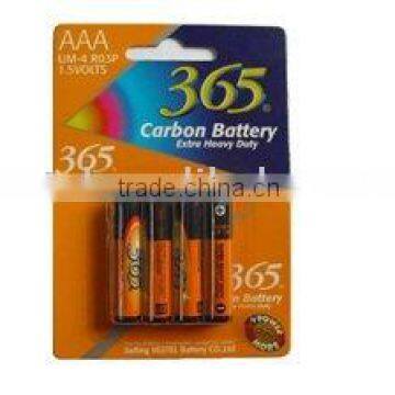 AAA/R03 battery