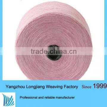 30S, 40S,60S combed dyed cotton yarn