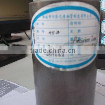 45 #carbon steel pipe