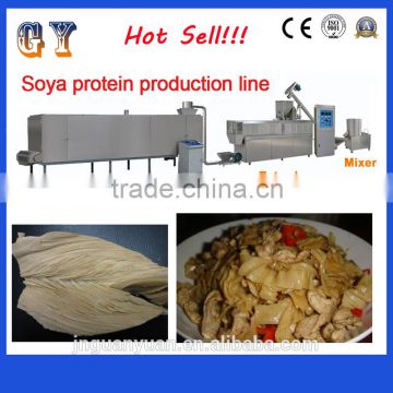 A new generation of tissue protein production machine textured soybean machine