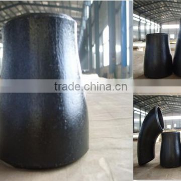 Carbon steel Concentric reducer and Eccentric reducer SCH40 ASTM B16.9