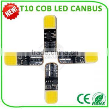 Factory produce COB t10 led canbus 2w t10 led 24v car bulb canbus t10 with white light