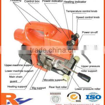 Hand hold electric powered wedge welder