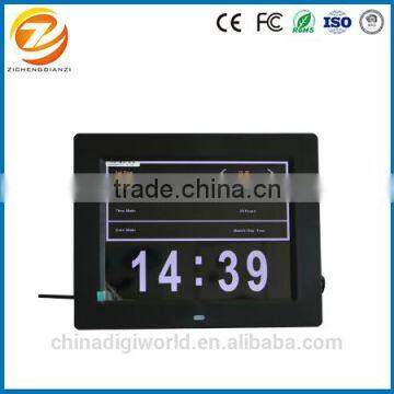 2016 hot selling large size LED Memory Loss Clocks