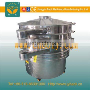 Industrial Vibrating flour sieve machine