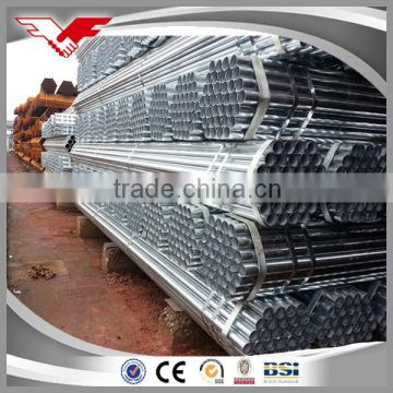 scaffolding accessories q235 hot dipped galvanized steel pipe