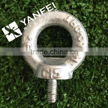 Lifting Hardware Din580 Eye Bolt