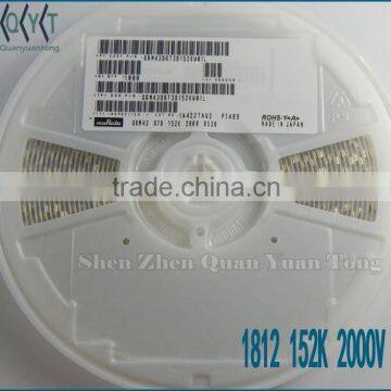 Capacitors GRM43DR73D152KW01L 2000V 1500PF 1812 NEW photo-2