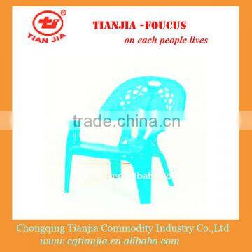 Temper Plastic Outdoor Beach Chair