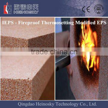 new patent products high density fire resistant insulation material waterproof wall insulation