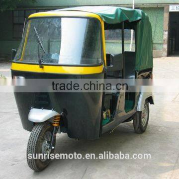 150cc 3 wheel motorcycle, auto rickshaw, 3 wheel trike