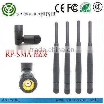 Factory Price 2400mhz-2500mhz long range high gain 7dbi external omni wifi antenna for Wireless Router