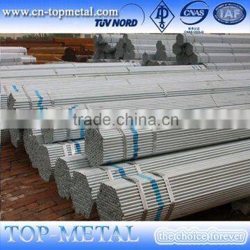 Hot Dipped Galvanized Rigid Steel Conduit Pipe