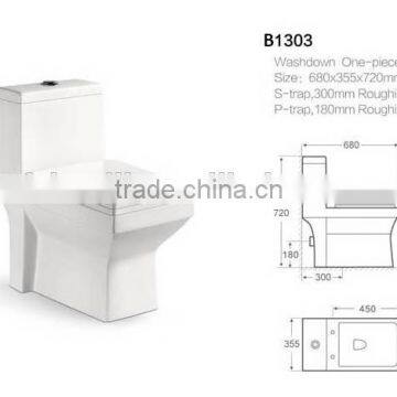 European Types of Bathroom Toilet Commode B1303 photo-2