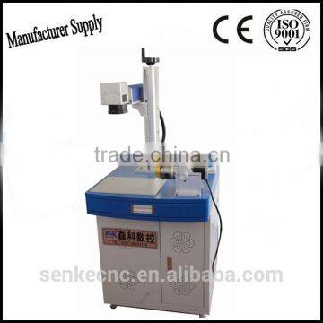 Marker Machine High Speed for Metal on Key Board Metal Business Card Plastic Glass Cup Steel Box in High Precission