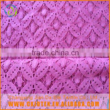 2016 Best quality cheap top one lace fabric bulk