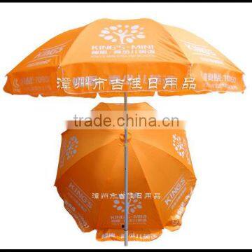 KSE Diam 240CM promotional umbrella big size