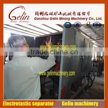 Good efficiency dry four roller magnetic separation