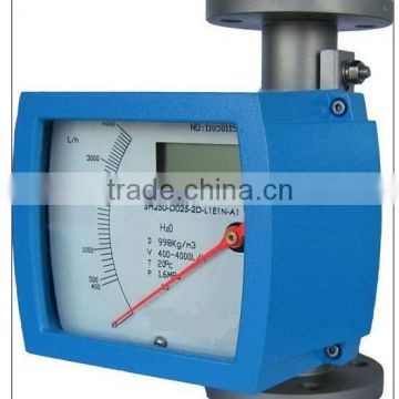 Metal Tube Flow Meter measure N2/Air