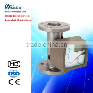 low cost Variable Area Flow meter