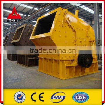 Tertiary Impact Crusher With High Capacity