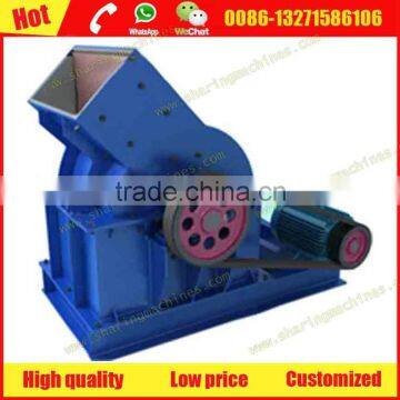 2016 Best-selling Granite Crusher Mill With 5-10% Discount photo-2