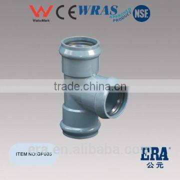 PVC PIPE FITTING THREE FAUCET REGULAR TEE