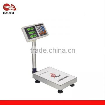 Haoyu Electronic price platform scale