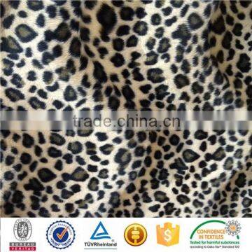 leopard printed velboa(fake fur)