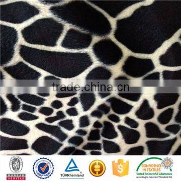 animal print reactive cow printed fabric for upholstery sofa cover