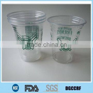 Clear PET plastic cold cup