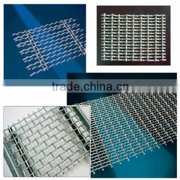 AnPing Crimped Wire Mesh