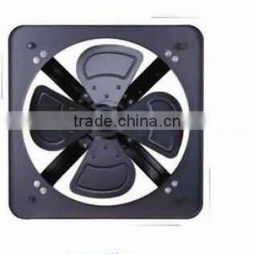 Glass Fiber Advertising Fan