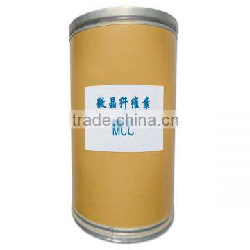 high quality mcc microcrystalline cellulose powder 101 ph 102 price