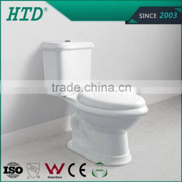 HTD-MA-9939 Western design one piece S--TRAP toilet