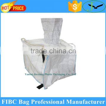 Wholesale customized 100% virgin pp woven sacks