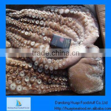 best quality fresh frozen flower octopus