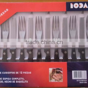 Steak Knife & Fork Set