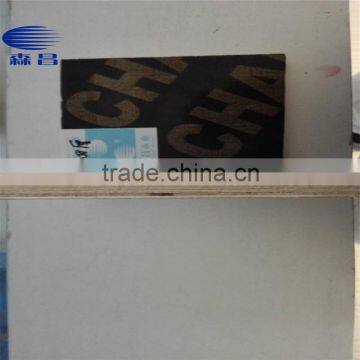 1220*2440*14mm poplar plywood/ film faced plywood/ melamine glue plywood