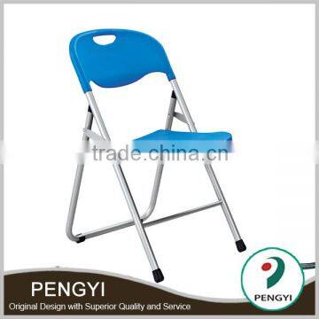 cheap outdoor plastic used metal folding chair for sale PY293