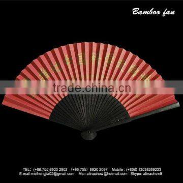 Paper hand fan