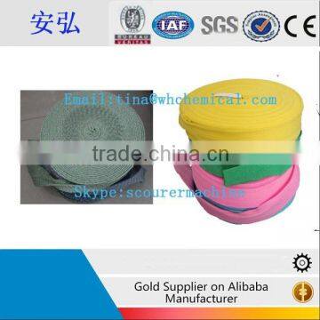 Sponge cloth/pad/scrubber factory