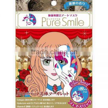 Pure Smile Facial Mask Red 27ml