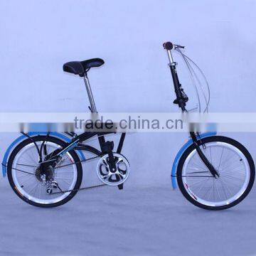 Low price best carbon fiber folding bike