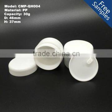 china wholesale 30g empty cylinder plastic pp cosmetic cream jars