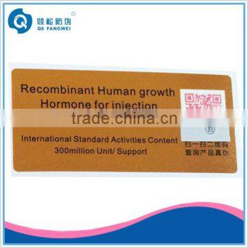 Adhesive Labels for Plastic Bags, Diecut Customised Stickers, qr Code Stickers Making photo-2