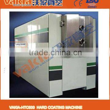 Functional Vacuum Coating System