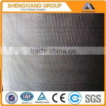 Galvanized iron square weaving mesh supplier