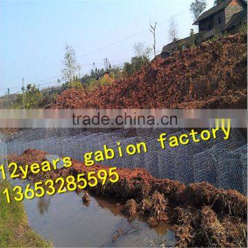 PVC Terra Mesh/river Protection photo-6