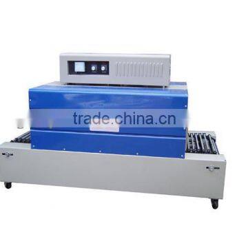 Economical shrink tunnel for pvc/pet film packing
